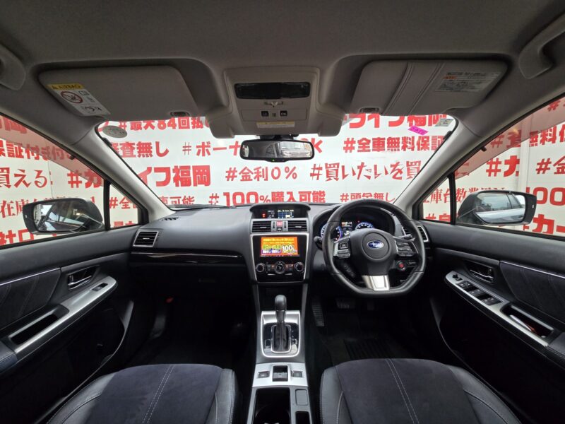 LEVORG レヴォーグ 1.6GT アイサイト Sスタイル 【特別仕様車】【4WD】【車検2年付】