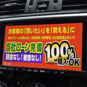 LEVORG　レヴォーグ　1.6GT アイサイト Sスタイル　【特別仕様車】【４ＷＤ】【車検２年付】