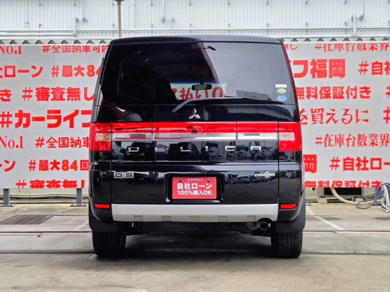 DELICA デリカD5 シャモニー 【特別仕様車】【4WD】【ワンオーナー】【車検2年付】