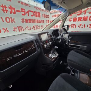 DELICA　デリカD5　シャモニー　【特別仕様車】【4WD】【ワンオーナー】【車検２年付】　