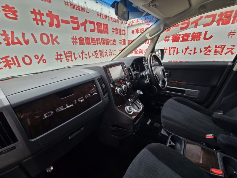 DELICA デリカD5 シャモニー 【特別仕様車】【4WD】【ワンオーナー】【車検2年付】