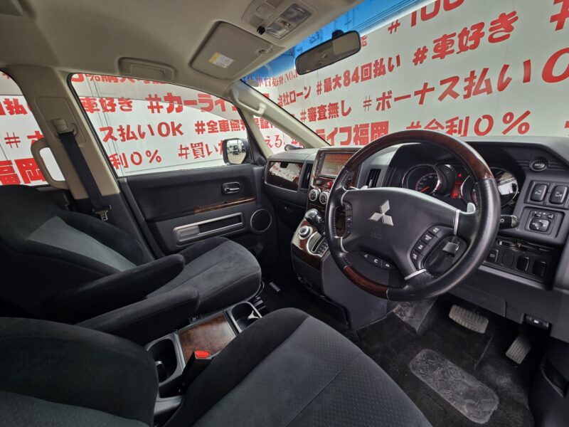 DELICA デリカD5 シャモニー 【特別仕様車】【4WD】【ワンオーナー】【車検2年付】