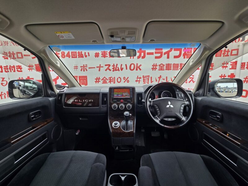 DELICA デリカD5 シャモニー 【特別仕様車】【4WD】【ワンオーナー】【車検2年付】