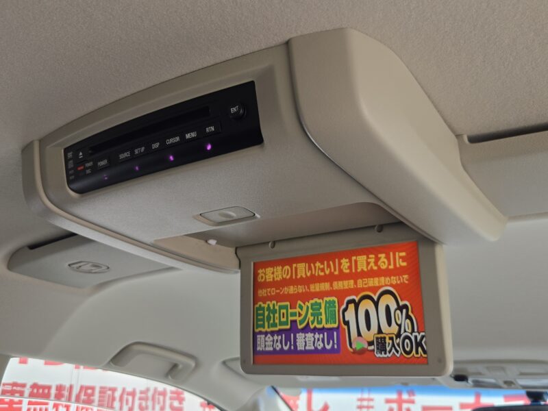 DELICA デリカD5 シャモニー 【特別仕様車】【4WD】【ワンオーナー】【車検2年付】