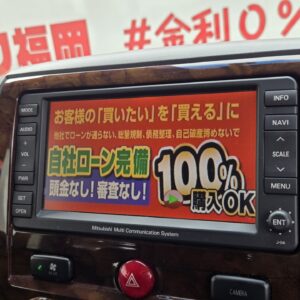 DELICA　デリカD5　シャモニー　【特別仕様車】【4WD】【ワンオーナー】【車検２年付】　