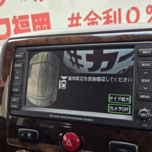 DELICA　デリカD5　シャモニー　【特別仕様車】【4WD】【ワンオーナー】【車検２年付】　