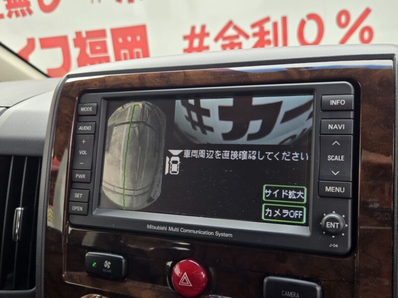 DELICA デリカD5 シャモニー 【特別仕様車】【4WD】【ワンオーナー】【車検2年付】
