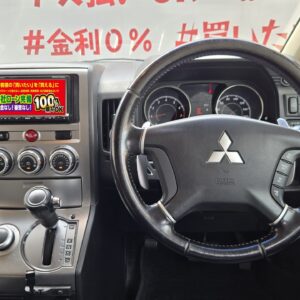 DELICA　デリカD5　Gパワーパッケージ　【カスタム】【4WD】【ワンオーナー】【車検２年付】　