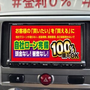 DELICA　デリカD5　Gパワーパッケージ　【カスタム】【4WD】【ワンオーナー】【車検２年付】　