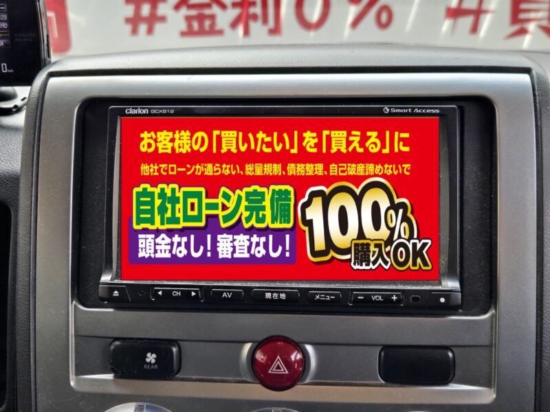 DELICA デリカD5 Gパワーパッケージ 【カスタム】【4WD】【ワンオーナー】【車検2年付】