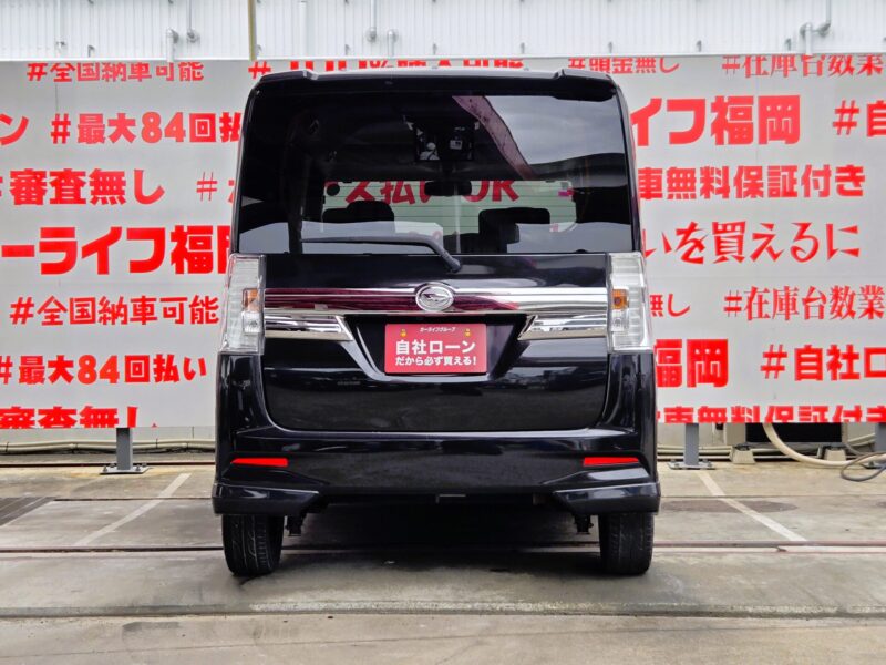 TANTO CUSTOM タント カスタムRS SA 【カスタム】【ユーザー買取車】
