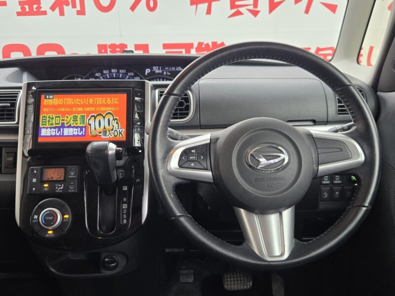 TANTO CUSTOM タント カスタムRS SA 【カスタム】【ユーザー買取車】