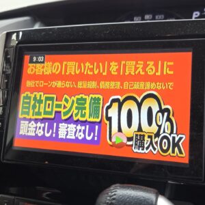 TANTO CUSTOM タント カスタムRS SA 【カスタム】【ユーザー買取車】