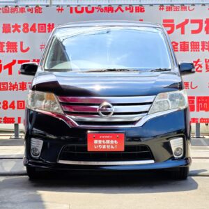 SERENA　セレナ　ハイウェイスター Vセレクション　【特別仕様車】【車検２年付】　