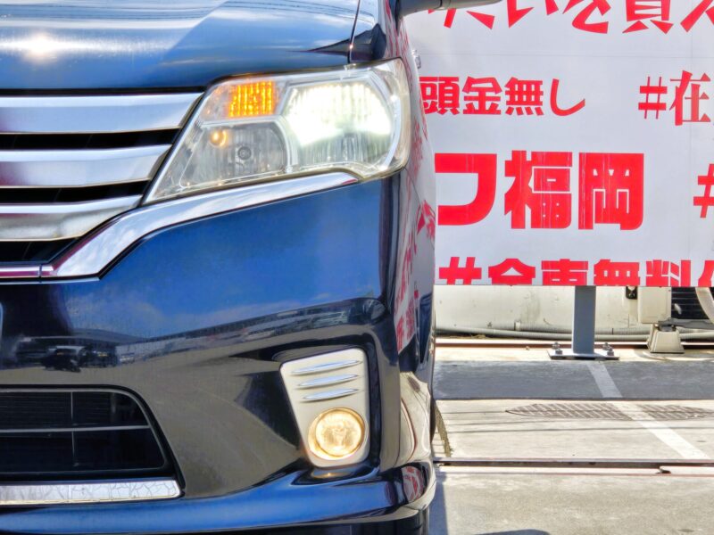 SERENA セレナ ハイウェイスター Vセレクション 【特別仕様車】【車検2年付】