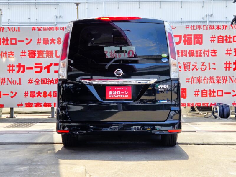 SERENA セレナ ハイウェイスター Vセレクション 【特別仕様車】【車検2年付】