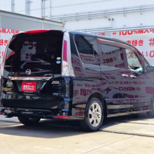 SERENA　セレナ　ハイウェイスター Vセレクション　【特別仕様車】【車検２年付】　