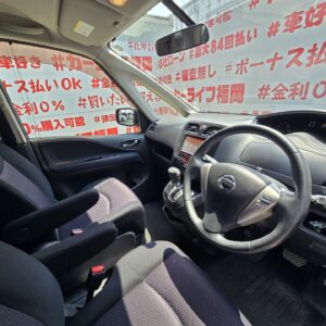 SERENA　セレナ　ハイウェイスター Vセレクション　【特別仕様車】【車検２年付】　