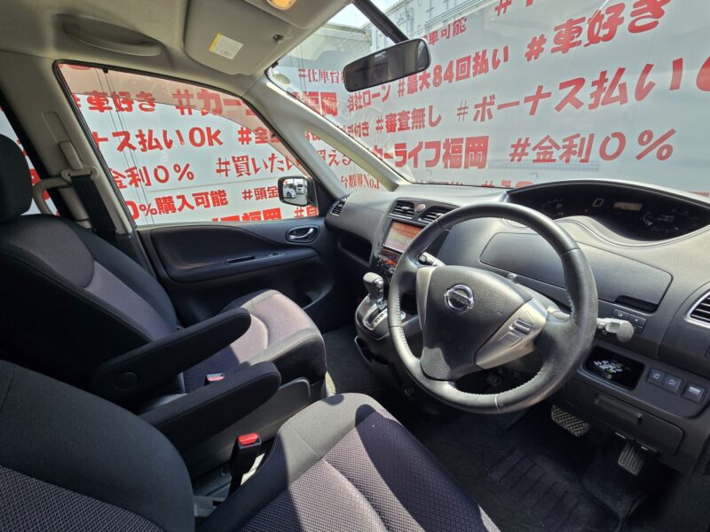 SERENA セレナ ハイウェイスター Vセレクション 【特別仕様車】【車検2年付】