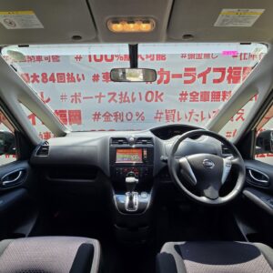 SERENA　セレナ　ハイウェイスター Vセレクション　【特別仕様車】【車検２年付】　