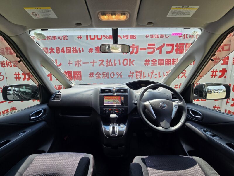 SERENA セレナ ハイウェイスター Vセレクション 【特別仕様車】【車検2年付】