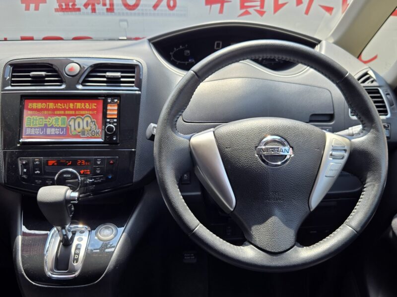 SERENA セレナ ハイウェイスター Vセレクション 【特別仕様車】【車検2年付】