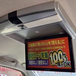 SERENA　セレナ　ハイウェイスター Vセレクション　【特別仕様車】【車検２年付】　