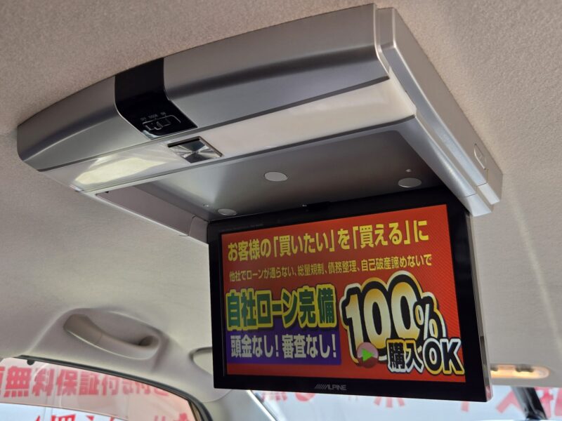 SERENA セレナ ハイウェイスター Vセレクション 【特別仕様車】【車検2年付】