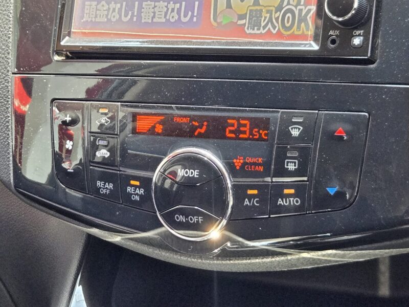 SERENA セレナ ハイウェイスター Vセレクション 【特別仕様車】【車検2年付】