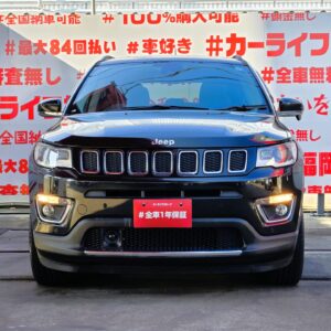 JEEP COMPASS　ジープ・コンパス　リミテッド【総合評価優良車】【４ＷＤ】【車検２年付】
