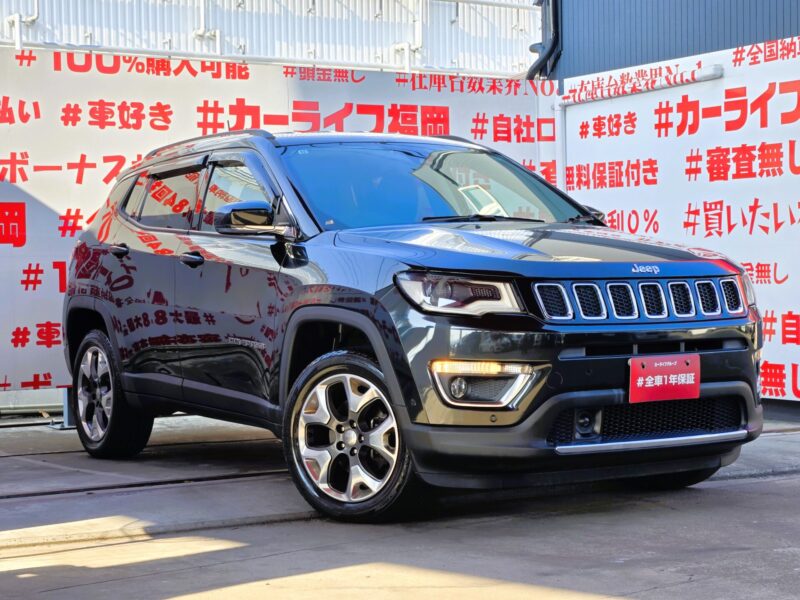 JEEP COMPASS ジープ・コンパス リミテッド【総合評価優良車】【4WD】【車検2年付】