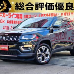 JEEP COMPASS　ジープ・コンパス　リミテッド【総合評価優良車】【４ＷＤ】【車検２年付】