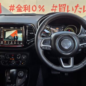 JEEP COMPASS　ジープ・コンパス　リミテッド【総合評価優良車】【４ＷＤ】【車検２年付】