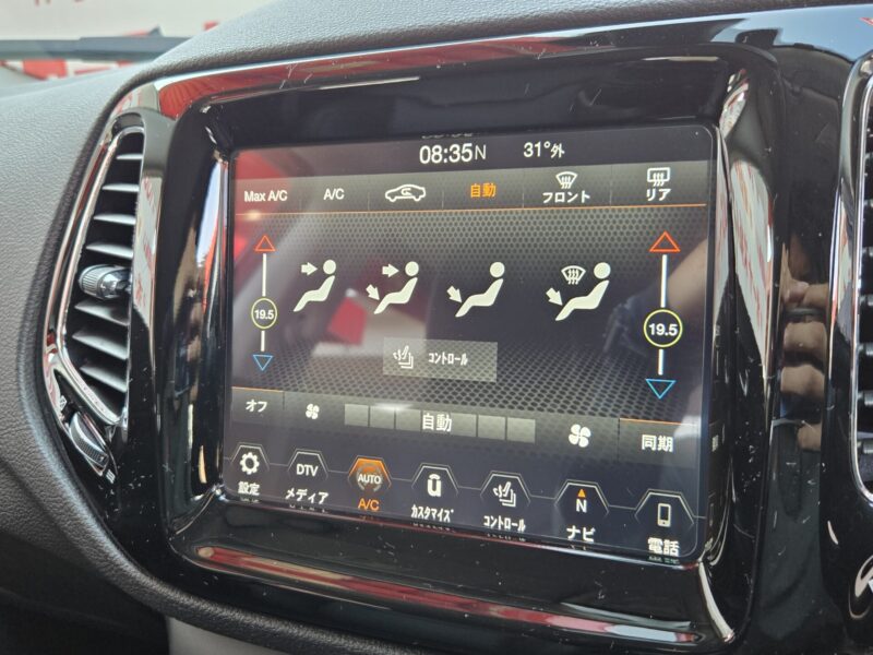 JEEP COMPASS ジープ・コンパス リミテッド【総合評価優良車】【4WD】【車検2年付】
