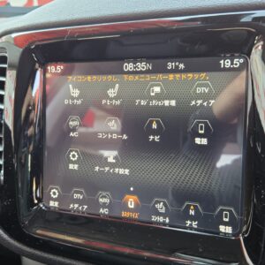 JEEP COMPASS　ジープ・コンパス　リミテッド【総合評価優良車】【４ＷＤ】【車検２年付】