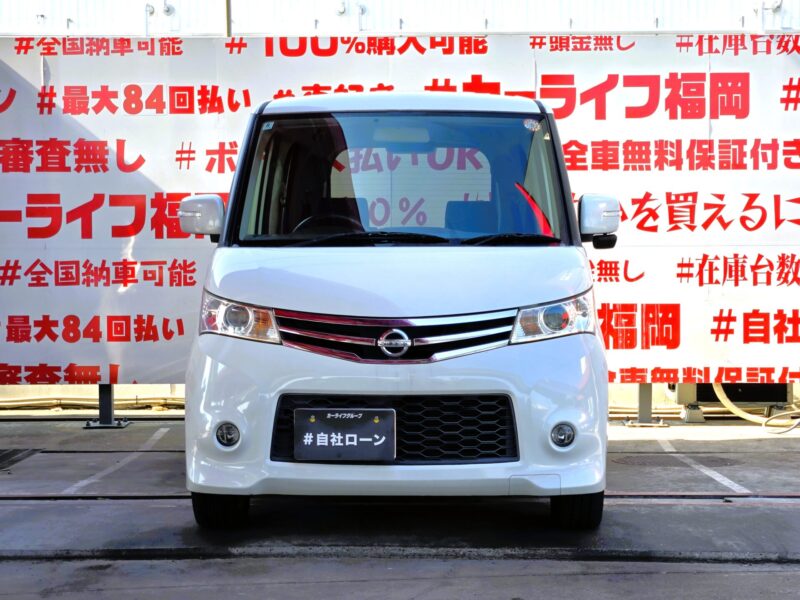 ROOX ルークス ハイウェイスター ターボ【総合評価優良車】