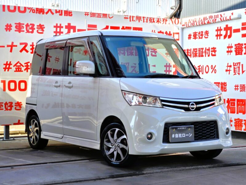 ROOX ルークス ハイウェイスター ターボ【総合評価優良車】