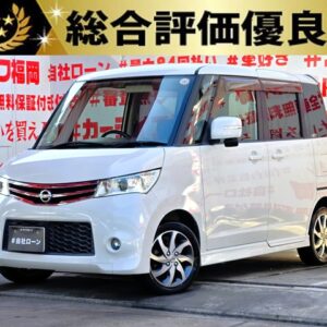ROOX　ルークス　ハイウェイスター ターボ【総合評価優良車】　