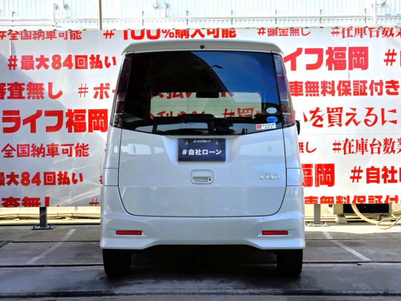 ROOX ルークス ハイウェイスター ターボ【総合評価優良車】