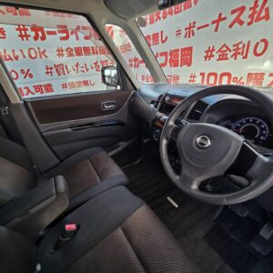ROOX　ルークス　ハイウェイスター ターボ【総合評価優良車】　