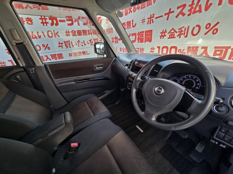 ROOX ルークス ハイウェイスター ターボ【総合評価優良車】