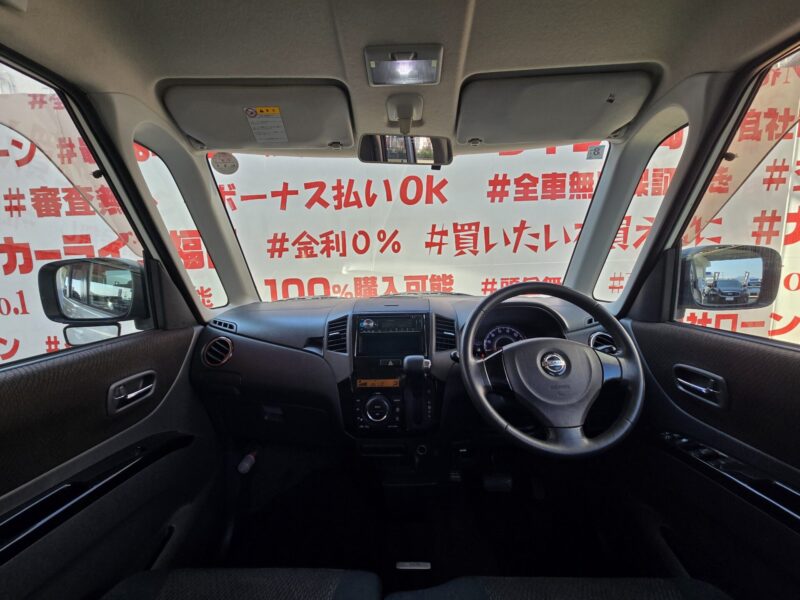 ROOX ルークス ハイウェイスター ターボ【総合評価優良車】
