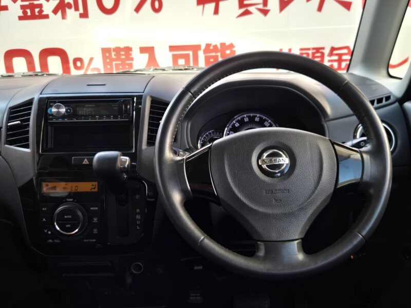 ROOX ルークス ハイウェイスター ターボ【総合評価優良車】