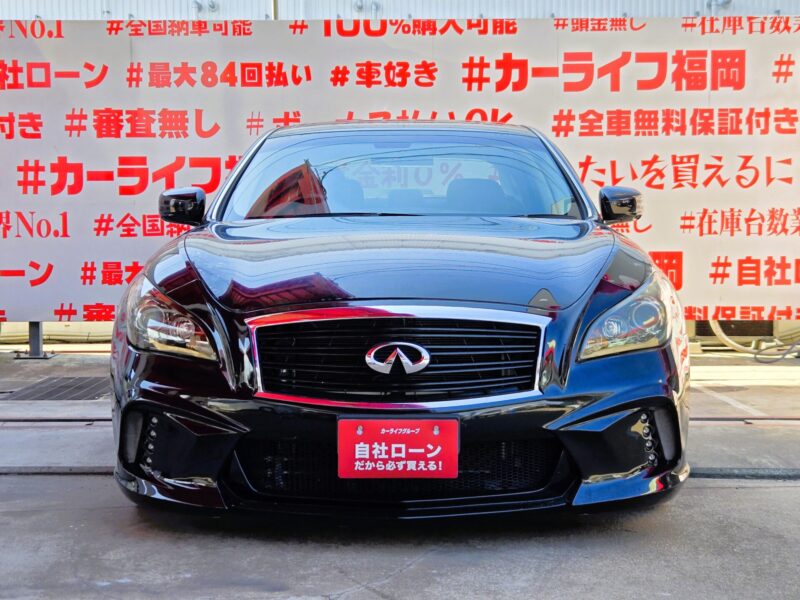 FUGA フーガ 250GT Aパッケージ【カスタム】【車検2年付】