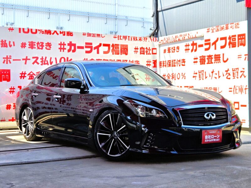 FUGA フーガ 250GT Aパッケージ【カスタム】【車検2年付】