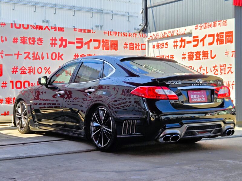 FUGA フーガ 250GT Aパッケージ【カスタム】【車検2年付】