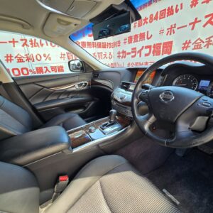 FUGA　フーガ　250GT Aパッケージ【カスタム】【車検２年付】