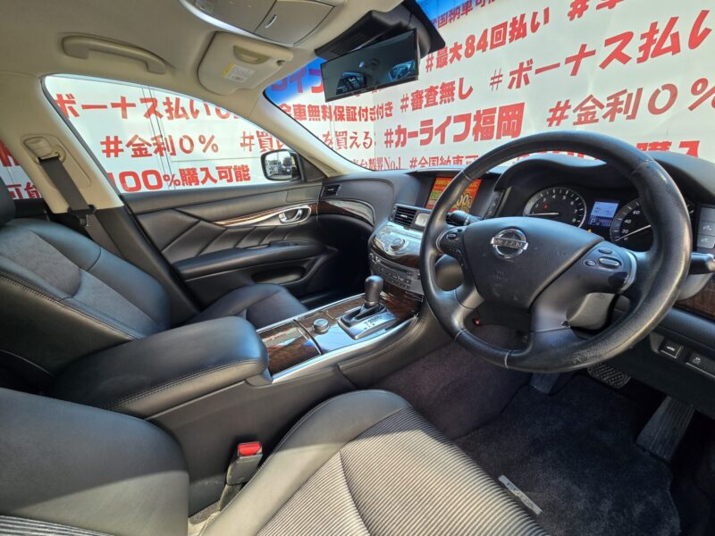 FUGA フーガ 250GT Aパッケージ【カスタム】【車検2年付】