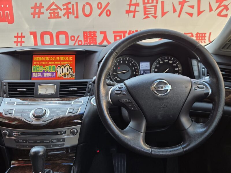 FUGA フーガ 250GT Aパッケージ【カスタム】【車検2年付】