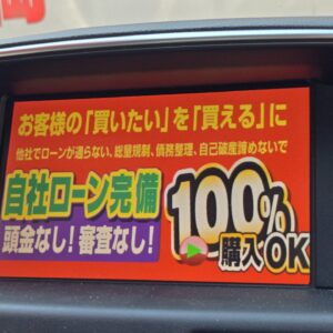 FUGA　フーガ　250GT Aパッケージ【カスタム】【車検２年付】